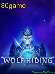 WolfHiding